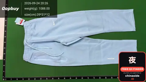 Light Blue Sweatpants