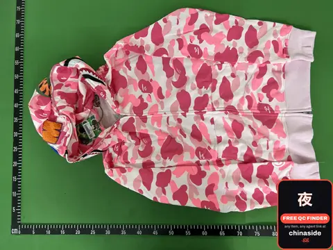Bape Camo Hoodie