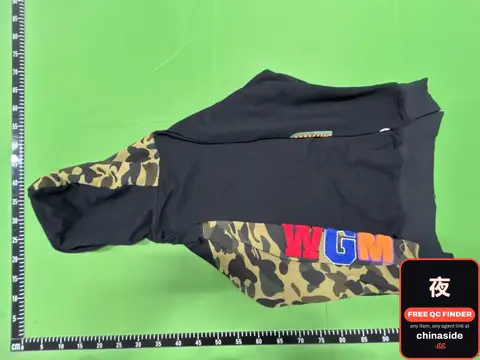 WGM Camo Hoodie
