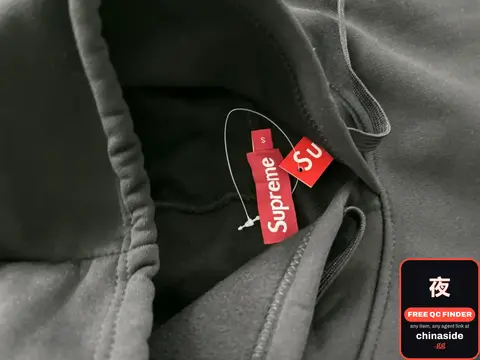Supreme Hoodie