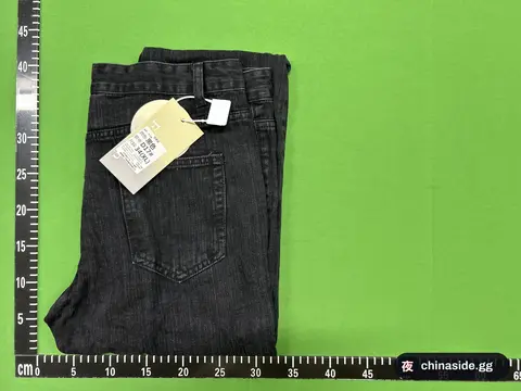 Slp D17 Micro Flare Jeans High Street Elastic Slim Pants
