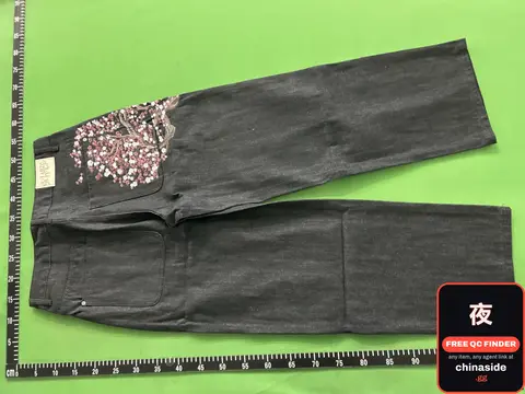 Black Washed Cherry Blossom Jeans
