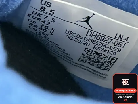 Air Jordan 4 Sneakers