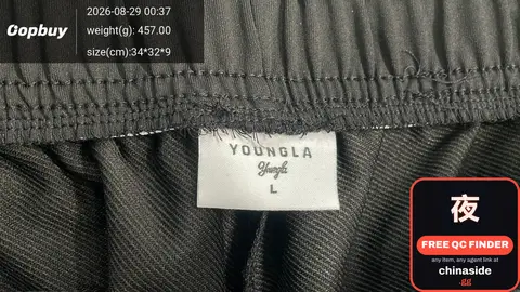 Youngla Sweatpants