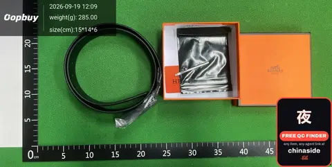 Hermes Belt