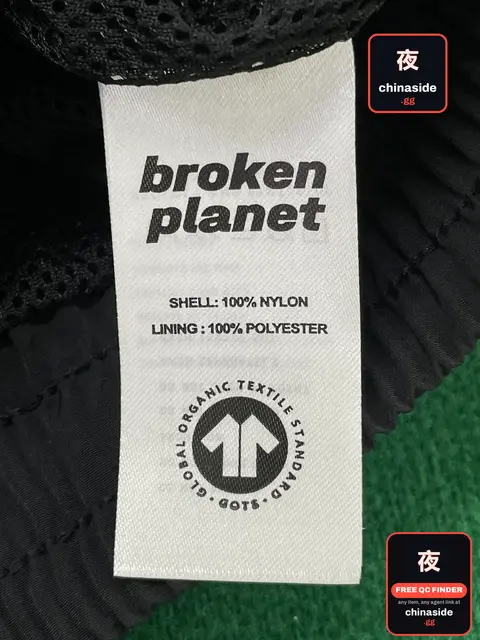 BP Premium Woven Jacket