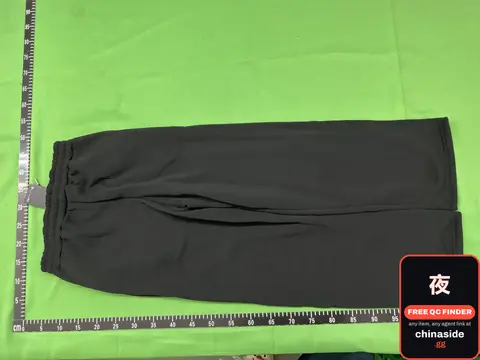 Black Sweatpants