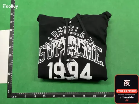 Supreme Arcielas 1994 Hoodie
