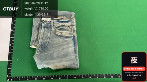 Dirty Flared Pants