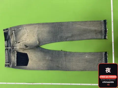 Undercover Jeans