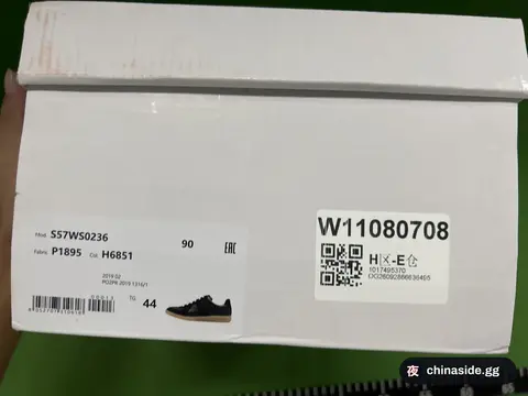 Youthful Style Fashion Sneakers