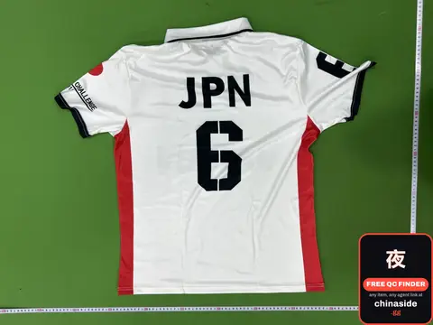 Japan National Team Jersey
