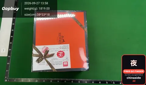Red Gift Box