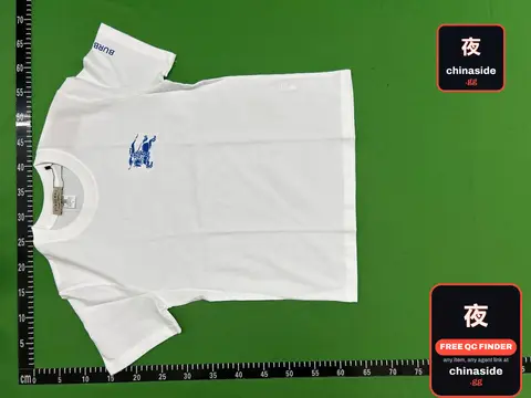 White T-Shirt With Blue Graphic
