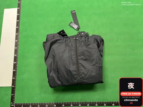 Black Windbreaker Jacket