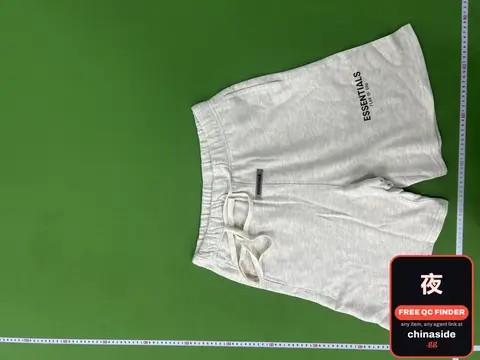 Essentials Sweat Shorts