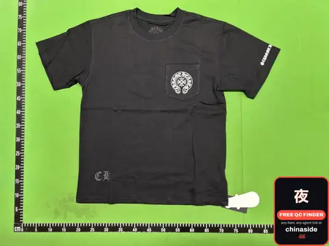 C-Tee T-Shirt