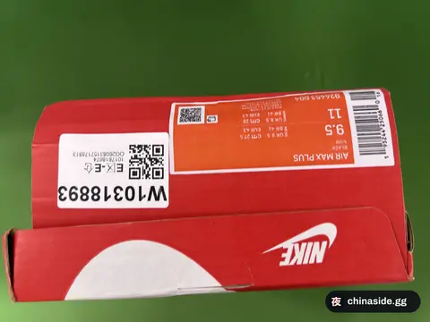 Running Shoes