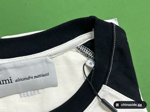 Contrast Stitch Cotton T-Shirt