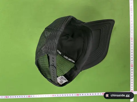 American Style Sun Hat