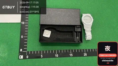 Watch