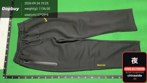 Noctem Pants