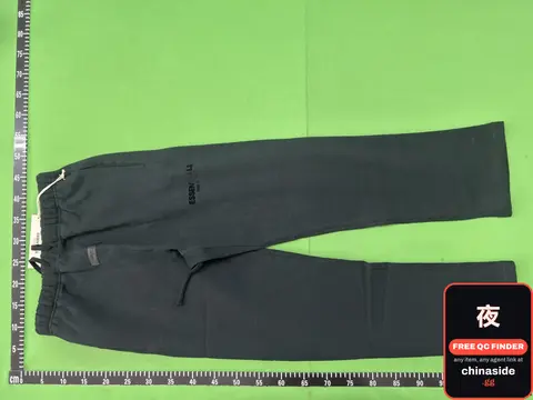 Track Pants