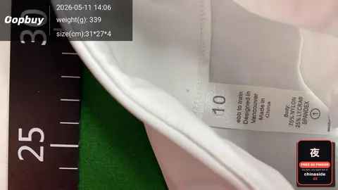 Lulu Define Yoga Jacket