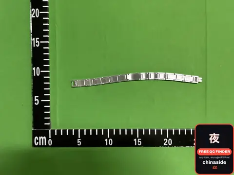 Silver Bracelet