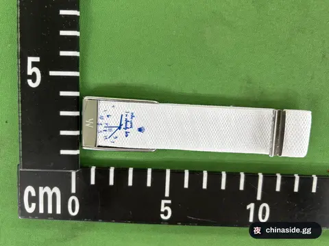 Nylon Woven Watch Strap