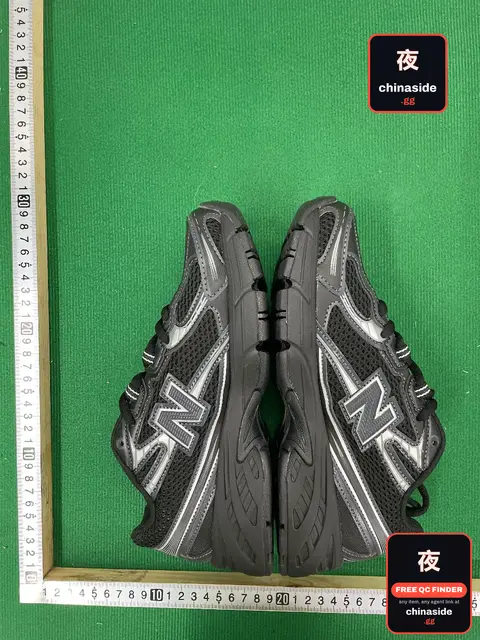 New Balance 740 Sneakers