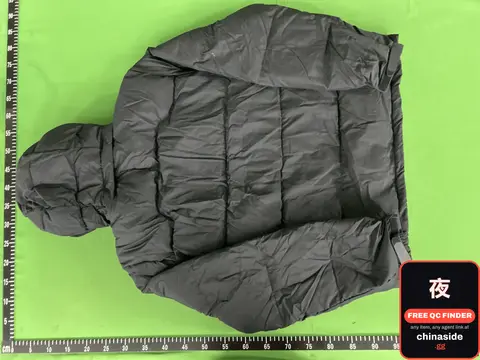 Puffer Jacket
