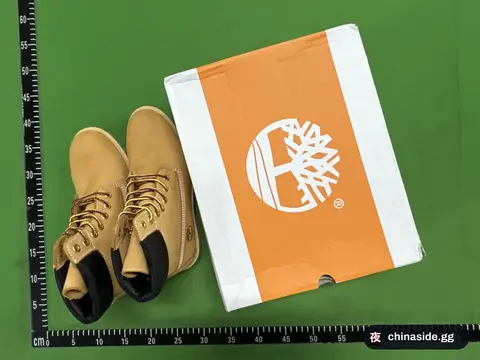 Big Yellow Boots