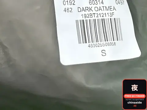 QC photo: Gpz Essfog Flocking Hoodie