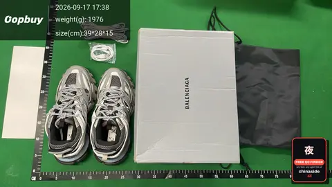 Balenciaga Sneakers