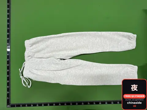 Grey Sweatpants