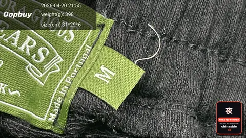 American Style Fleece Hoodie And Pants Set