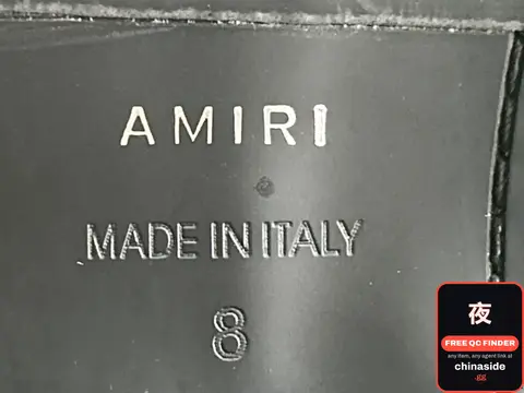 Amiri Jeans