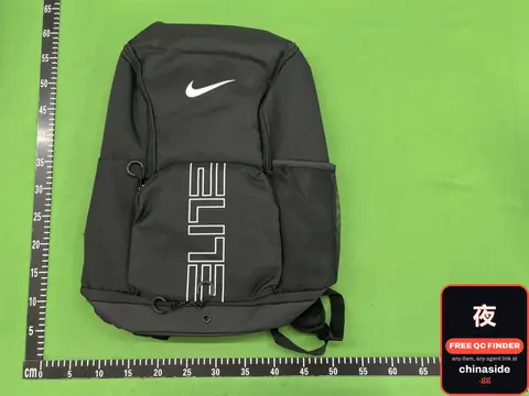 Nike Elite Backpack