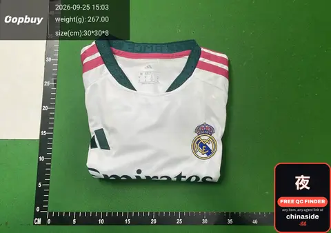 Real Madrid Home Jersey