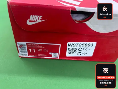 Nike Shox R4