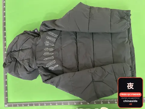 Puffer Jacket