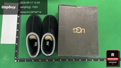 Snow Boots