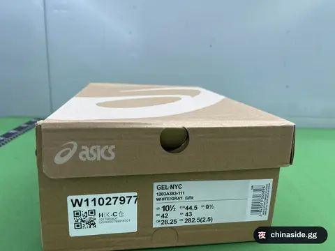 Asics Gel-Nyc Retro Running Shoes