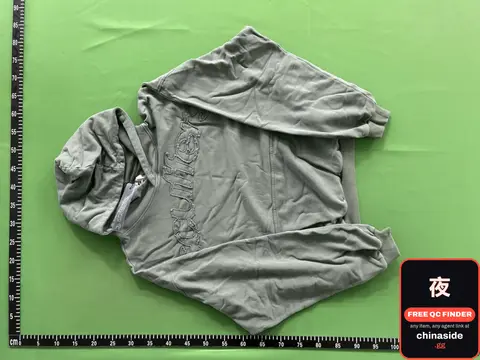 Grey Hoodie