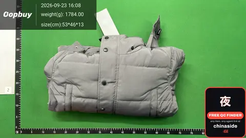 Puffer Jacket