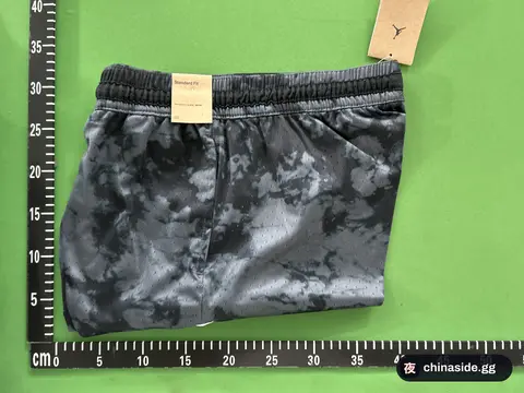 3D Print Leisure Shorts