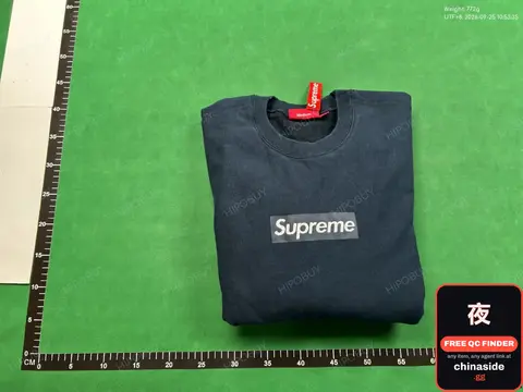 Supreme T-Shirt