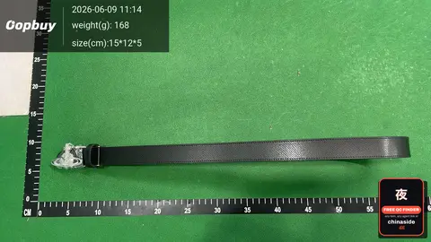 Leather Belt with Saturn Buckle