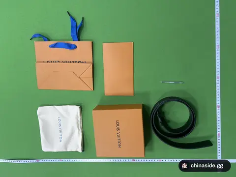 Stylish Leather Belt